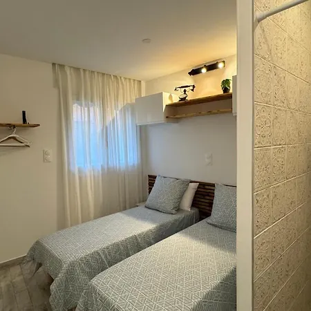 Inaya For Appt 3 Pièces